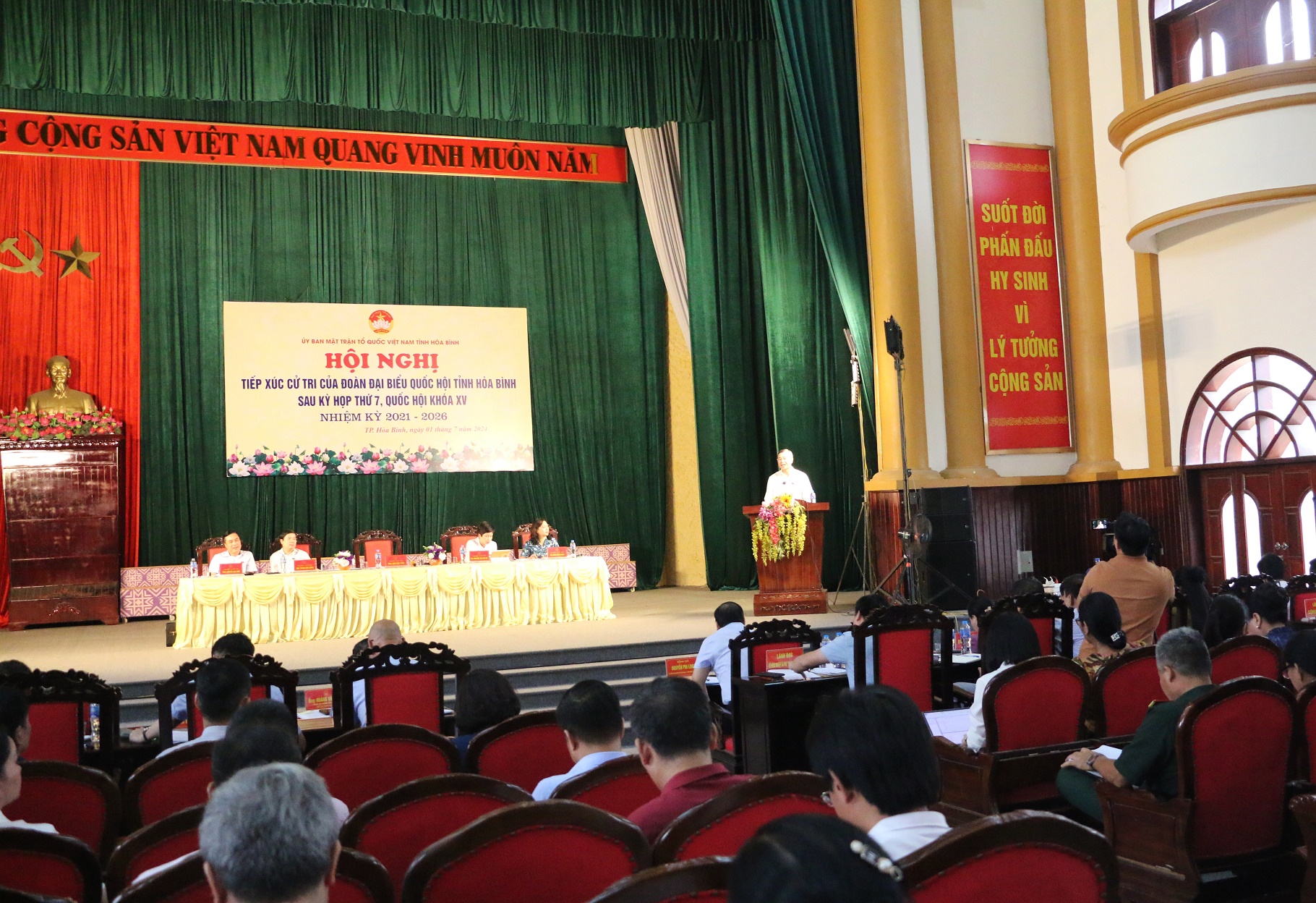 Đồng chí Ngô Văn Tuấn, Ủy viên BCH T.Ư Đảng, Tổng Kiểm toán Nhà nước phát biểu kết luận hội nghị