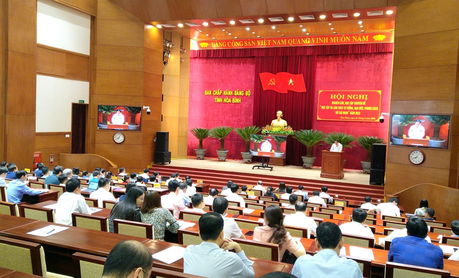 Hội nghị trực tuyến toàn tỉnh học tập, triển khai thực hiện chuyên đề “Học tập và làm theo tư tưởng, đạo đức, phong cách Hồ Chí Minh” năm 2023